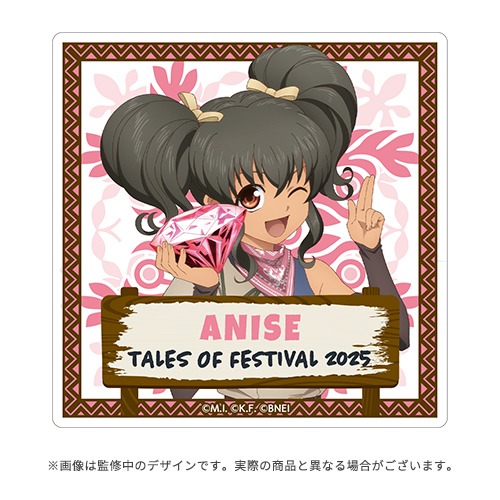 限定品（特典付き）】トレーディングアイコンバッジ テイルズ